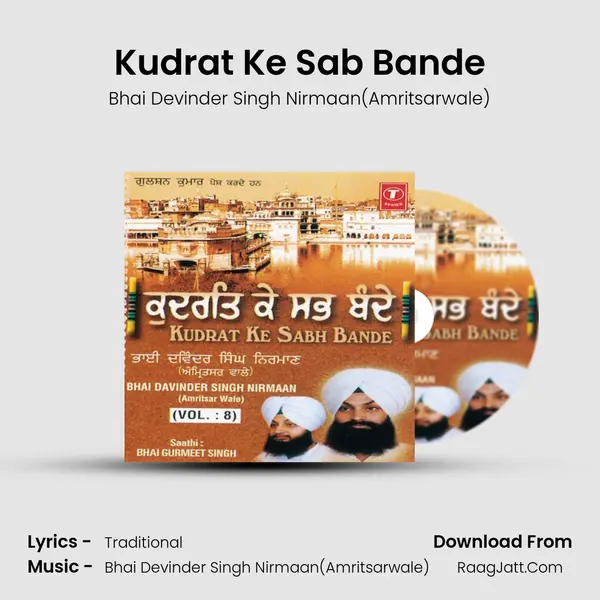 Kudrat Ke Sab Bande MP3 Song by Bhai Devinder Singh Nirmaan(Amritsarwale) Cover