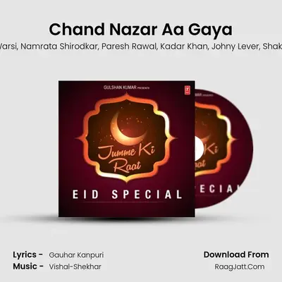 Chand Nazar Aa Gaya MP3 Song by Arshad Warsi Cover