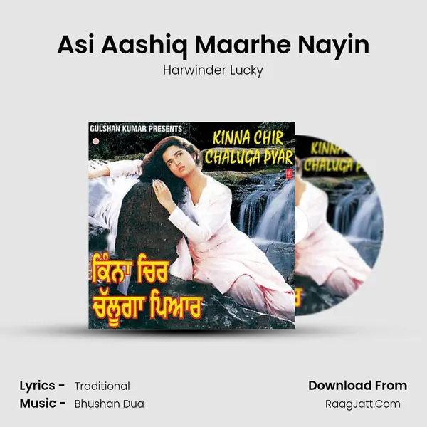 Asi Aashiq Maarhe Nayin MP3 Song by Harwinder Lucky Cover