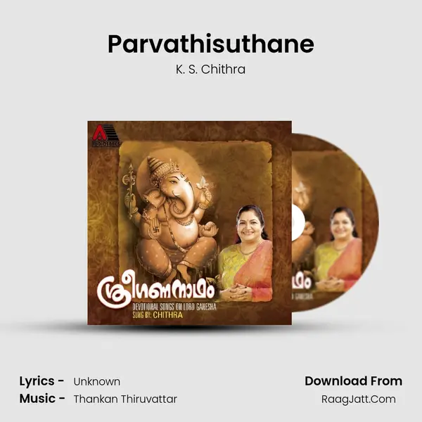 Parvathisuthane MP3 Song by K. S. Chithra Cover