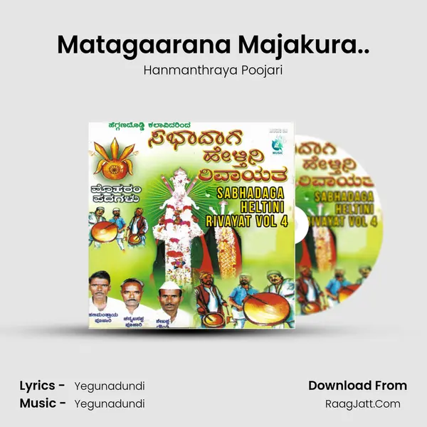 Matagaarana Majakura.. MP3 Song by Hanmanthraya Poojari Cover