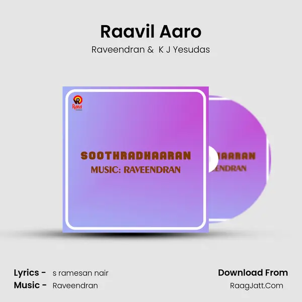 Raavil Aaro MP3 Song by Raveendran Cover