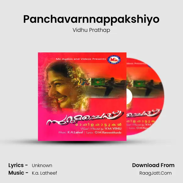 Panchavarnnappakshiyo MP3 Song by Vidhu Prathap Cover