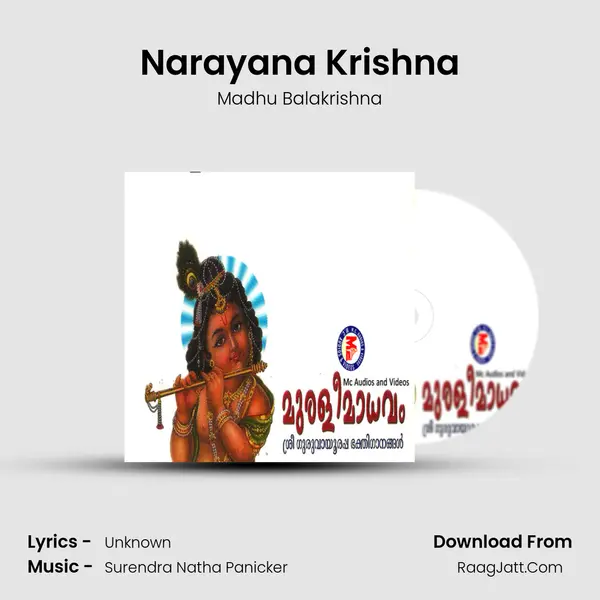 Narayana Krishna MP3 Song by Madhu Balakrishna Cover