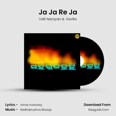 Ja Ja Re Ja MP3 Song by Udit Narayan Cover