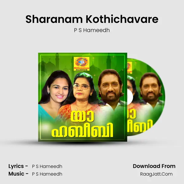 Sharanam Kothichavare MP3 Song by P S Hameedh Cover