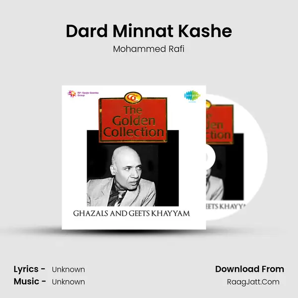 Dard Minnat Kashe MP3 Song by Mohammed Rafi Cover