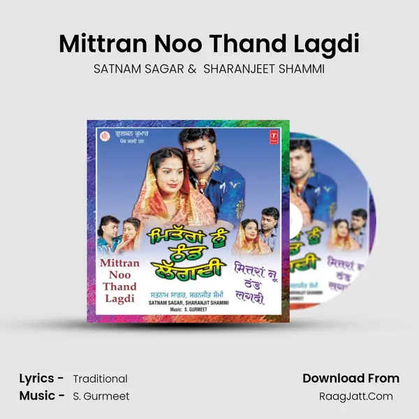Mittran Noo Thand Lagdi MP3 Song by SATNAM SAGAR Cover