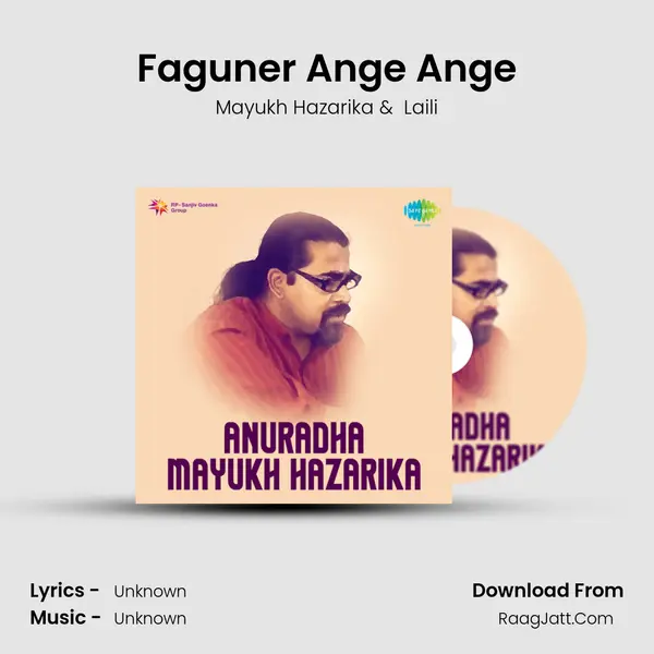 Anuradha - Mayukh Hazarika - Mayukh Hazarika