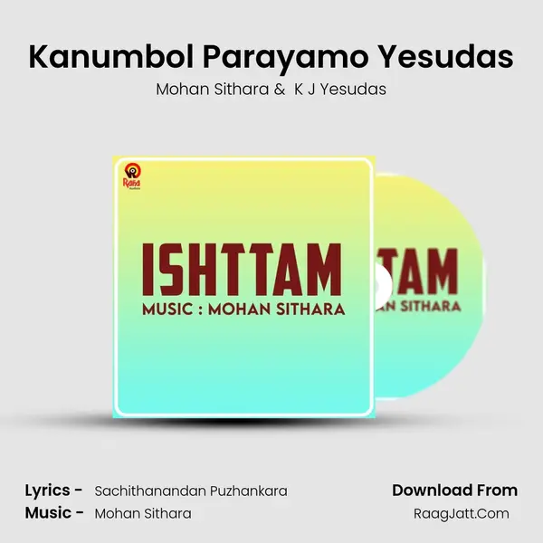 Kanumbol Parayamo Yesudas MP3 Song by Mohan Sithara Cover