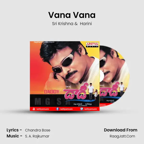 Vana Vana MP3 Song by Sri Krishna Cover