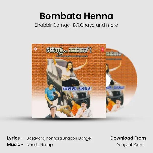 Bombata Henna MP3 Song by Shabbir Damge Cover