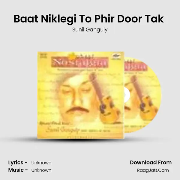 Baat Niklegi To Phir Door Tak (Guitar) MP3 Song by Sunil Ganguly Cover