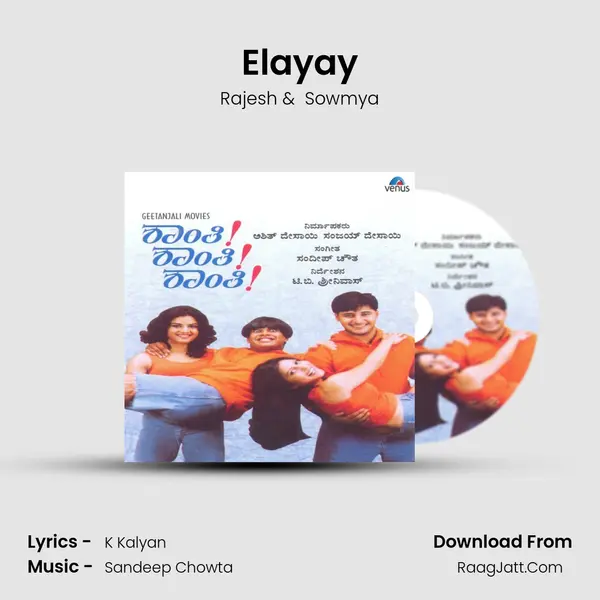 Elayay MP3 Song by Rajesh Cover