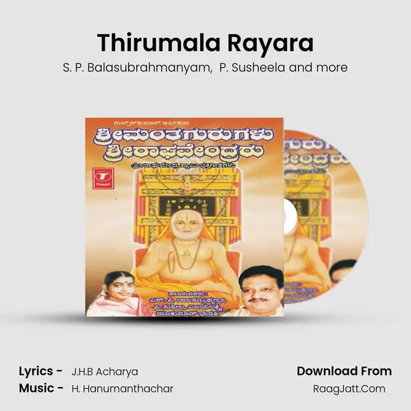 Thirumala Rayara MP3 Song by S. P. Balasubrahmanyam Cover