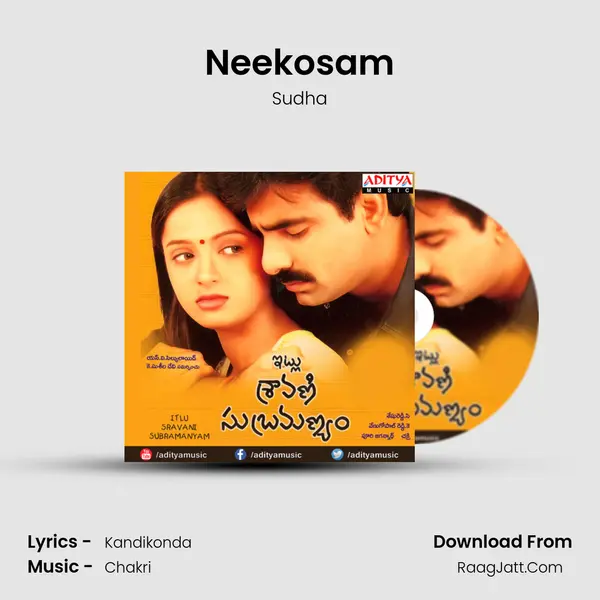 Neekosam MP3 Song by Sudha Cover