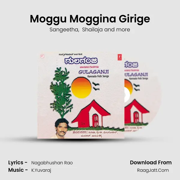 Moggu Moggina Girige mp3 song