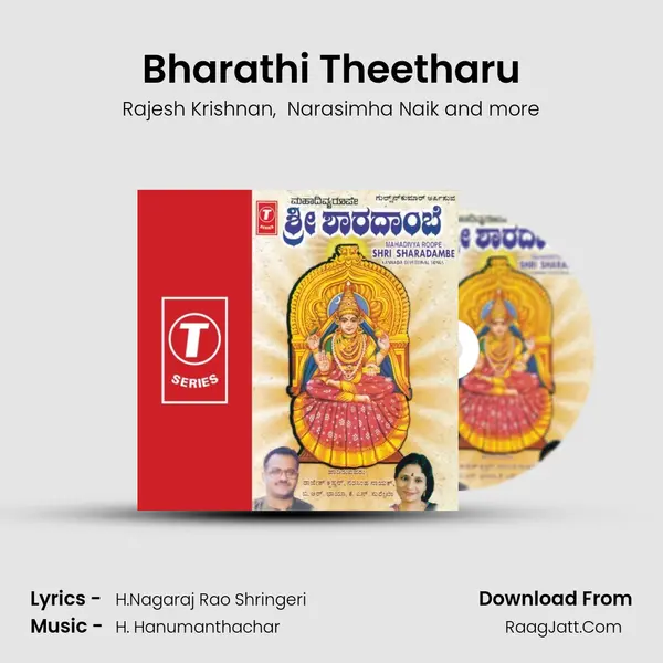 Bharathi Theetharu MP3 Song by Rajesh Krishnan Cover