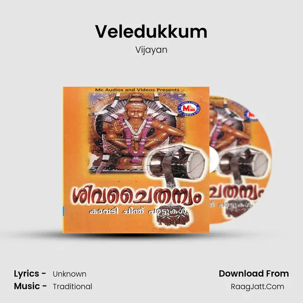 Veledukkum MP3 Song by Vijayan Cover