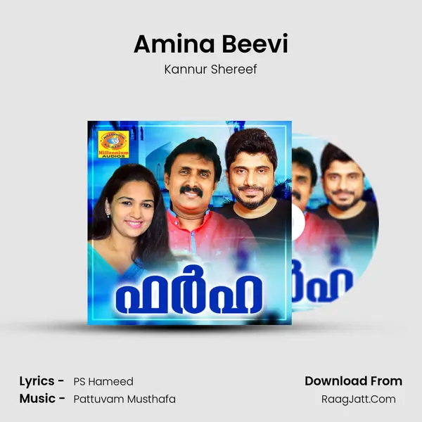 Amina Beevi MP3 Song by Kannur Shereef Cover
