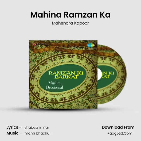Mahina Ramzan Ka MP3 Song by Mahendra Kapoor Cover