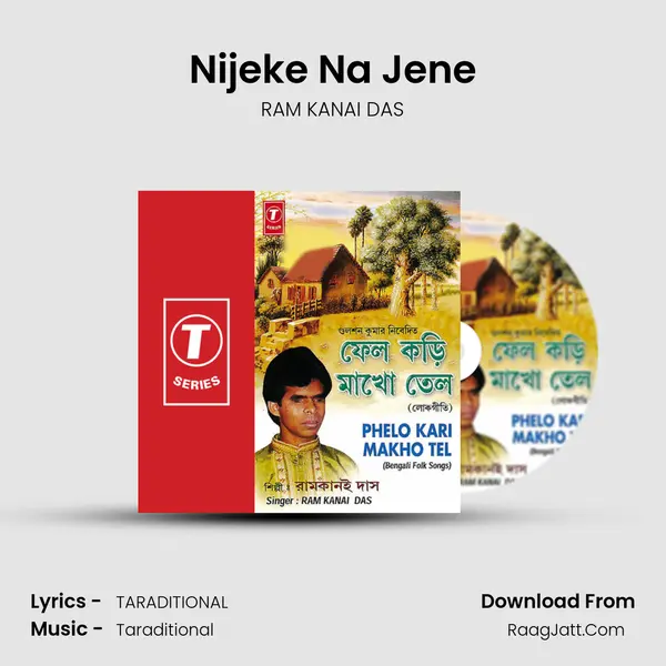 Nijeke Na Jene MP3 Song by RAM KANAI DAS Cover