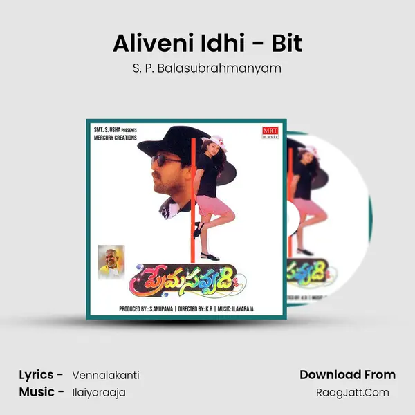 Aliveni Idhi - Bit MP3 Song by S. P. Balasubrahmanyam Cover