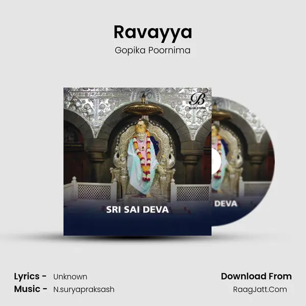 Ravayya MP3 Song by Gopika Poornima Cover
