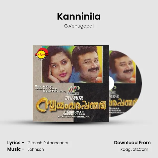 Kanninila MP3 Song by G.Venugopal Cover