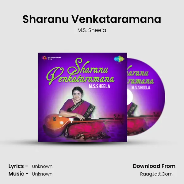 Sharanu Venkataramana MP3 Song by M.S. Sheela Cover