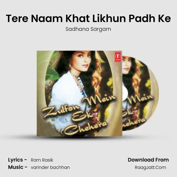 Tere Naam Khat Likhun Padh Ke MP3 Song by Sadhana Sargam Cover