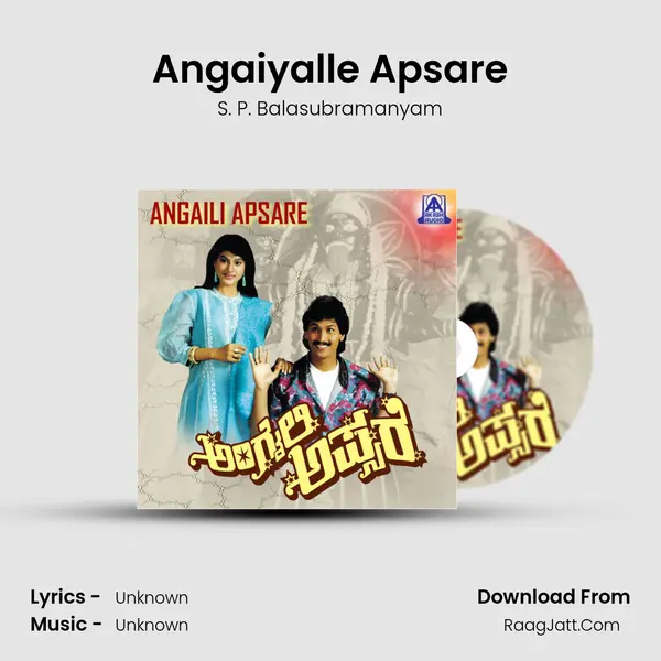 Angaiyalle Apsare MP3 Song by S. P. Balasubramanyam Cover