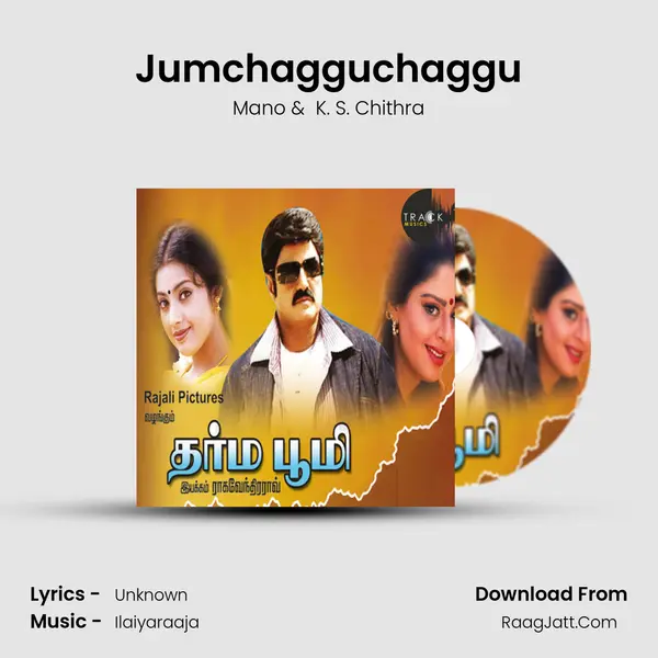 Jumchagguchaggu MP3 Song by Mano Cover