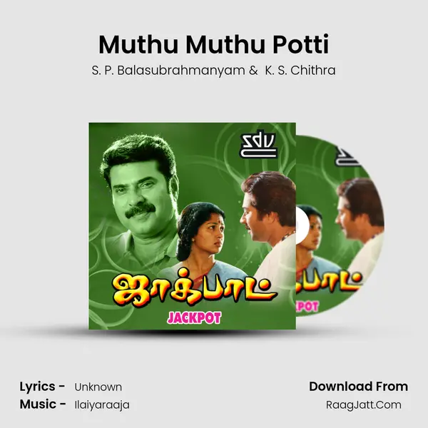 Muthu Muthu Potti MP3 Song by S. P. Balasubrahmanyam Cover