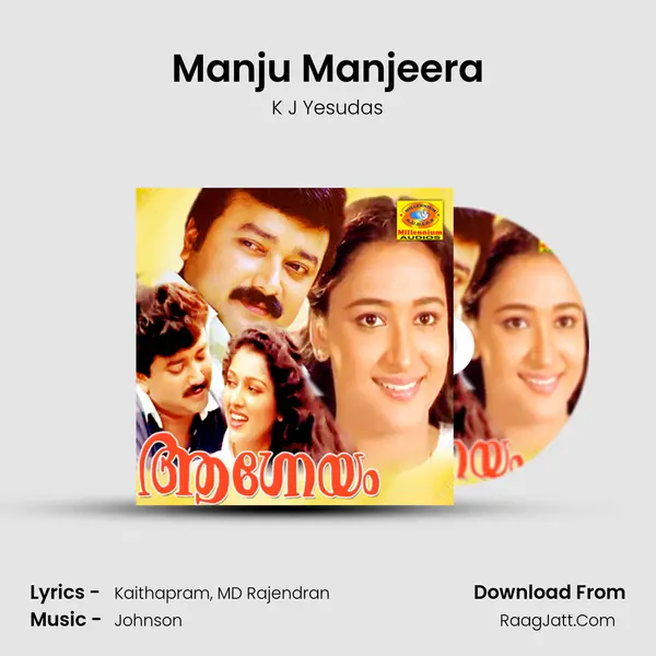 Manju Manjeera MP3 Song by K J Yesudas Cover