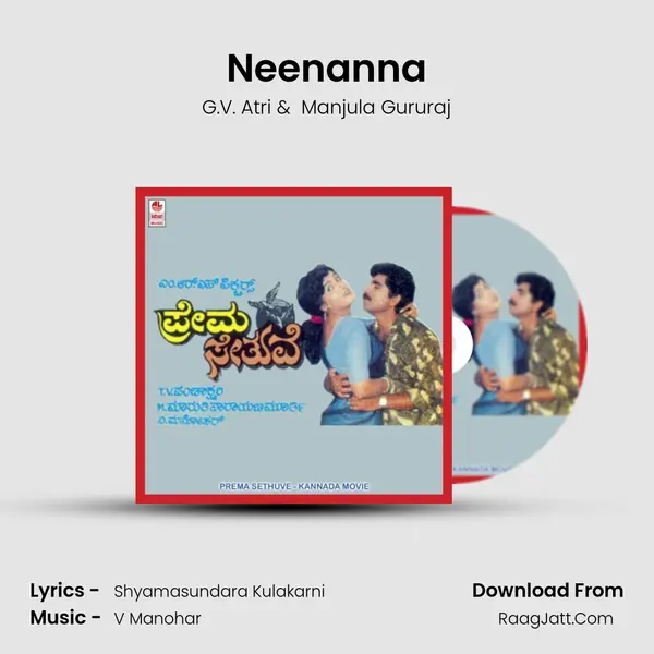 Neenanna MP3 Song by G.V. Atri Cover