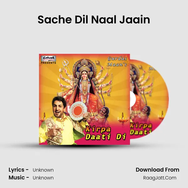 Sache Dil Naal Jaain MP3 Song by  Cover