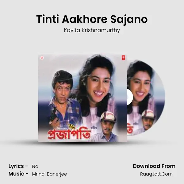 Tinti Aakhore Sajano MP3 Song by Kavita Krishnamurthy Cover