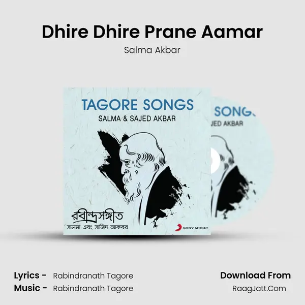Dhire Dhire Prane Aamar MP3 Song by Salma Akbar Cover