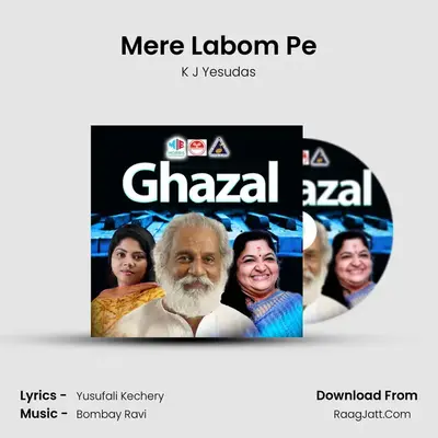 Mere Labom Pe MP3 Song by K J Yesudas Cover