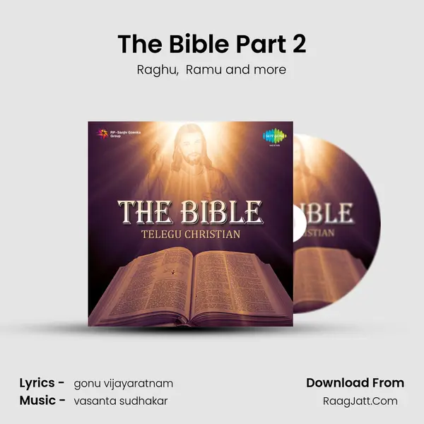 The Bible Part 2 MP3 Song by Raghu Cover
