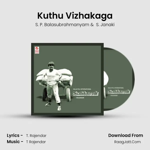 Kuthu Vizhakaga MP3 Song by S. P. Balasubrahmanyam Cover