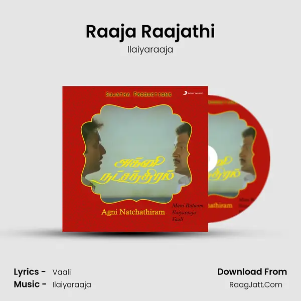 Raaja Raajathi MP3 Song by Ilaiyaraaja Cover