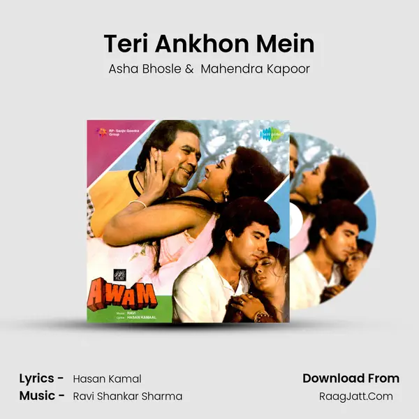 Teri Ankhon Mein Cover