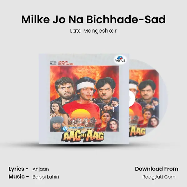 Milke Jo Na Bichhade-Sad MP3 Song by Lata Mangeshkar Cover
