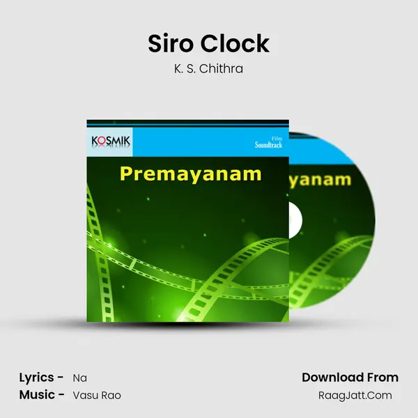 Siro Clock MP3 Song by K. S. Chithra Cover
