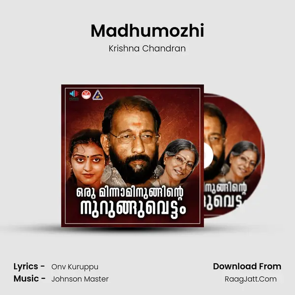 Madhumozhi MP3 Song by Krishna Chandran Cover