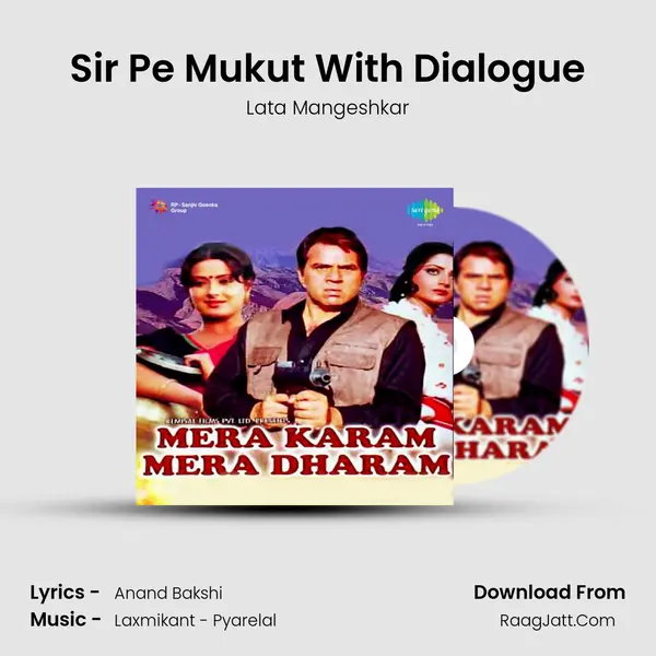 Sir Pe Mukut With Dialogue MP3 Song by Lata Mangeshkar Cover
