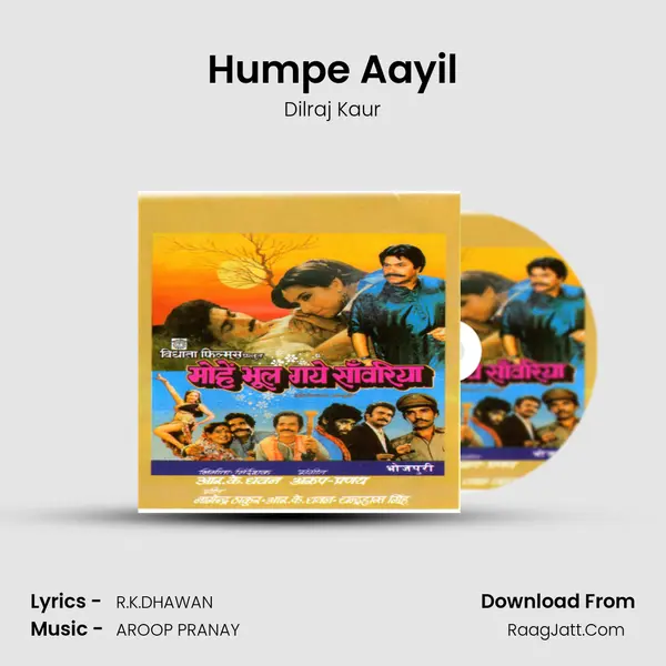 Humpe Aayil MP3 Song by Dilraj Kaur Cover