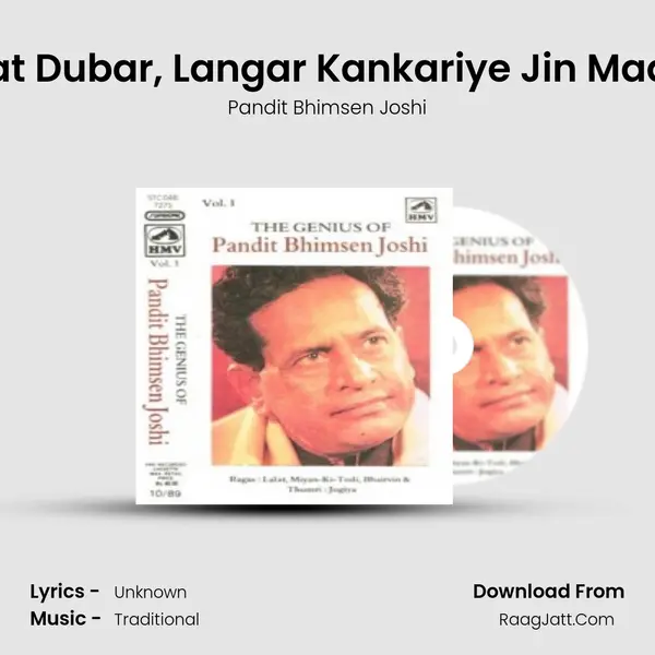Daiyya Baat Dubar, Langar Kankariye Jin Maar - Khayal MP3 Song by Pandit Bhimsen Joshi Cover